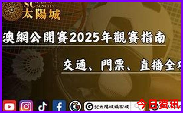 郴州旅游必去十大景点排名